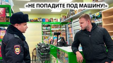СОТРУДНИК ИЗДЕВАЕТСЯ НАД ПОКУПАТЕЛЯМИ, УГP0ЖAET И СМЕЕТСЯ? 10 ЧАСОВ В МАГАЗИНЕ! ИЗЪЯЛИ НА 200 000руб