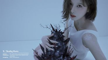 NMIXX(엔믹스) “Reality Hurts” (Official Audio)