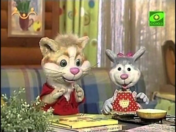 🍎Шишкин лес - 001 - Яблочное варенье Енотыча