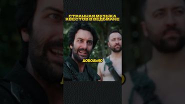 #shorts #игры #скетч #vldl #фильм #кино