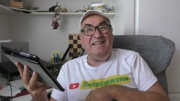 Неполживые дновости канала Лохпожизни 20 сентября 2025 гойда