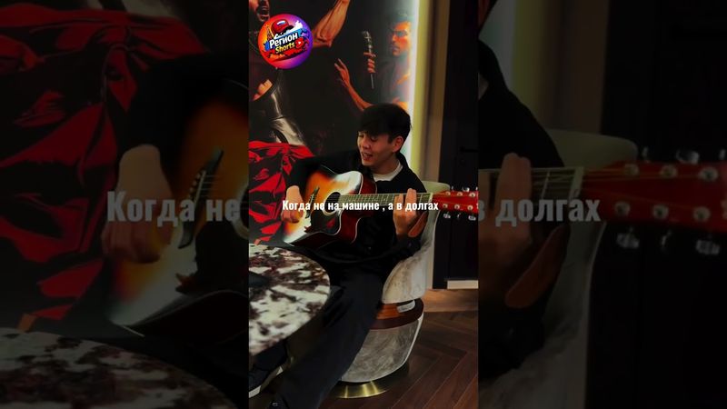 Скидывай такому другу!