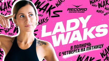 Lady Waks | Record Club | 12.12.2025 | Pre-party IBWT