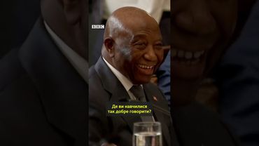 "Де ви навчилися так гарно говорити?" Трамп похвалив президента Ліберії за мову #shorts #трамп #сша