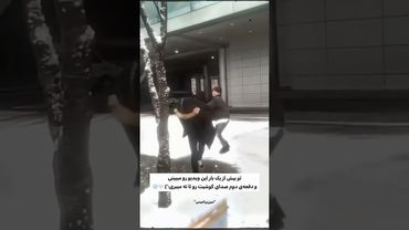 دلم رف🤍🥺#shorts #bts #بی_تی_اس #lisa_bts7 #تهیونگ #جونگ_کوک #اکسپلور #کیپاپ #کیوت #ادیت #جذابیت