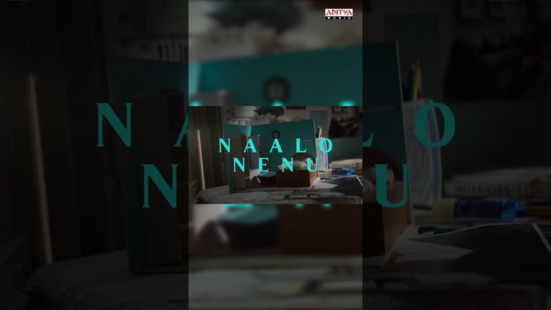 #NaaloNenu Promo #CoupleFriendly Movie #Shorts