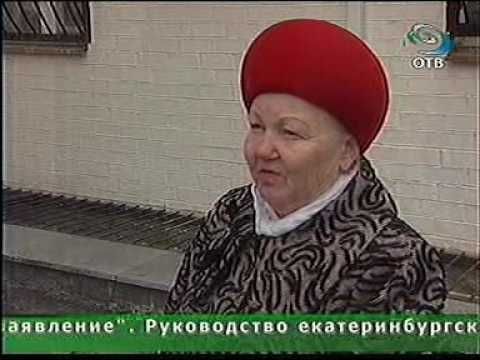 Сюжет об очередях в ЕРЦ