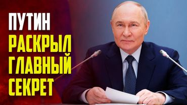 Путин провел встречу с награждёнными орденами «Родительская слава» и «Мать-героиня»