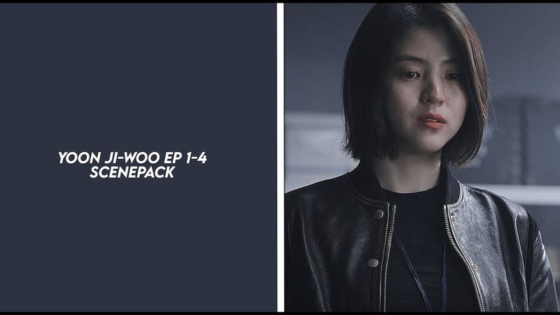 yoon Ji-woo (my name) episode 1-4 scenepack