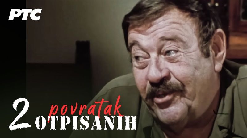 Povratak otpisanih | Epizoda 2 | "Padobranci" (HD remasterizovano)