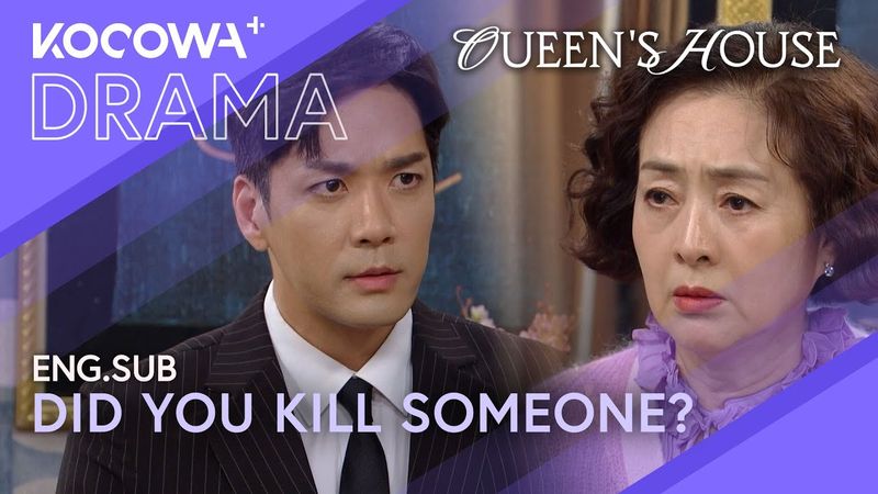 'Did I Kill Someone...? Don’t Even Try to Know' | Queen's House EP40 | KOCOWA+