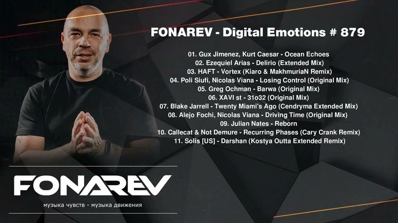 FONAREV - Digital Emotions # 879