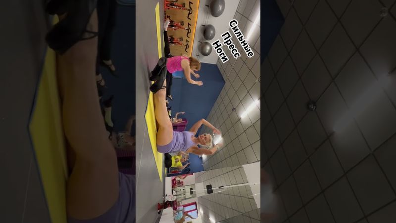 Пилатес | Стройные ноги | Сильный пресс | 02.09.2024 #sports #fitness #powerpilates #pilates