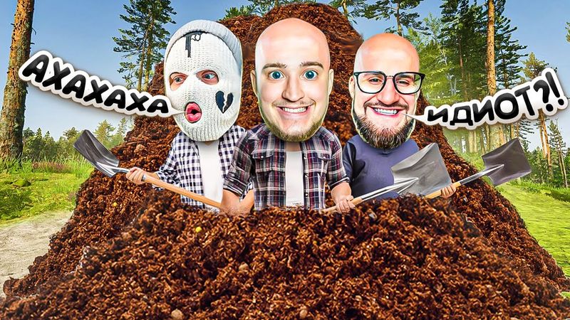 ЖЁСТКИЙ ПРАНК ОТ ФРЕША! ОН ЗАКОПАЛ ВСЮ ДЕРЕВНЮ ПОД ЗЕМЛЮ! ГДЕ ТЕПЕРЬ ЖИТЬ? FINNISH COTTAGE SIMULATOR