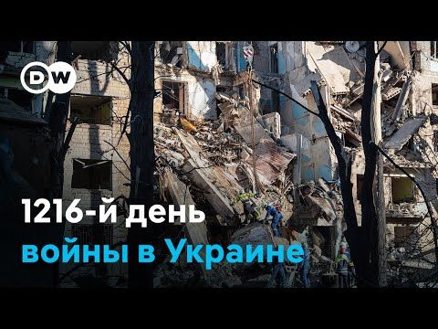 1216-й день войны в Украине: РФ вновь ударила ракетой в жилой дом в Киеве