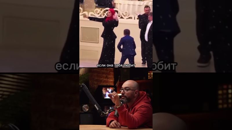 Правда может выглядеть некрасиво, но лучше лжи #психология #любовница #любовныйтреугольник