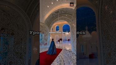 Это одна из самых богатых стран в мире‼️🙌