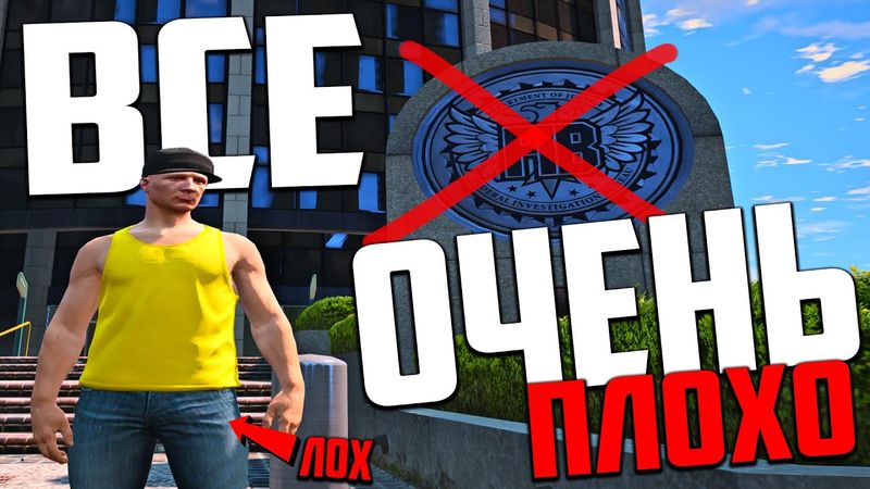 С НУЛЯ ДО МИЛЛИОНА #3 ВСЕ ОЧЕНЬ ПЛОХО! ТЕСТИРУЮ ДАЛЬНОБОЙ И ИНКАССАТОРА , ВИДИМО СКОРО УВОЛЬНЯЮСЬ..