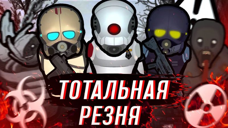 500 процентов хардкора против зомби мутантов VOID в РИМВОРЛД | RIMWORLD