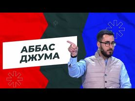 Нанесёт ли Иран новые удары по базе США в Катаре и что будет дальше?