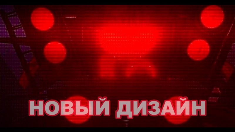 скибиди туалет 79 (полный эпизод) титан спикерман утёк