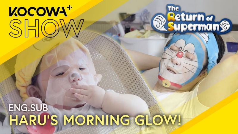 Haru’s Morning Routine! 🌞💖 | The Return of Superman EP587 | KOCOWA+