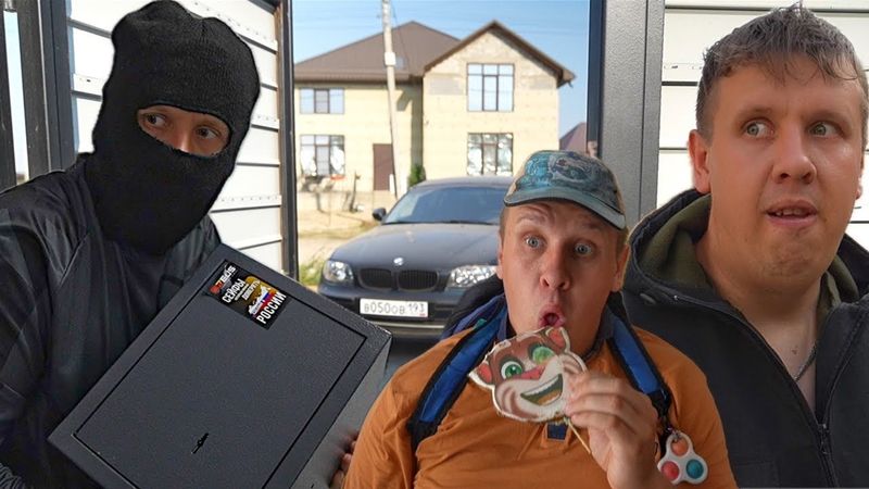 БОРЬКУ ПОХИТИЛИ | Сериал БРАТИКИ - 195 Серия