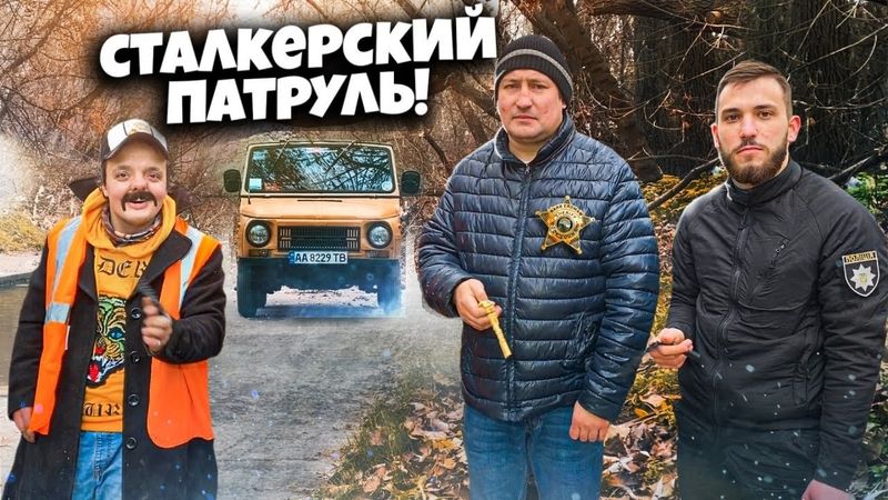НА МАШИНЕ В КОЛЛЕКТОР ! СУПЕР СУС, @Bonovsk @tymurvladislavovich2970 😲