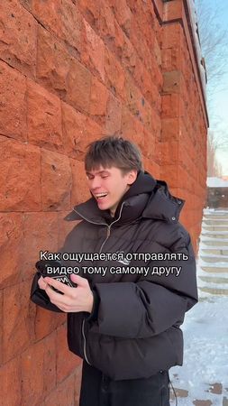 Ты знаешь, кому это отправить. Подпишись уже, хватит смотреть без под...