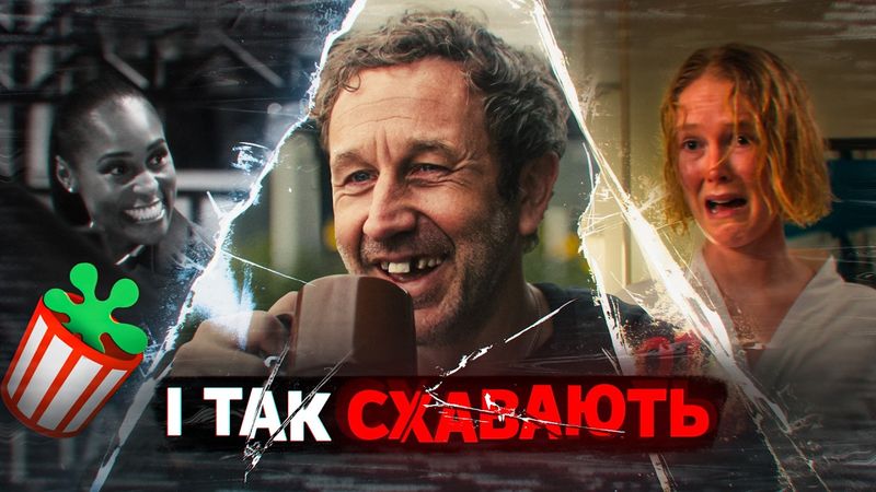 ЧОРНЕ ДЗЕРКАЛО: як зробити ПОСЕРЕДНЮ фантастику | Розбір 7 сезону | СторіЛог #23 | Влад Сторітелер