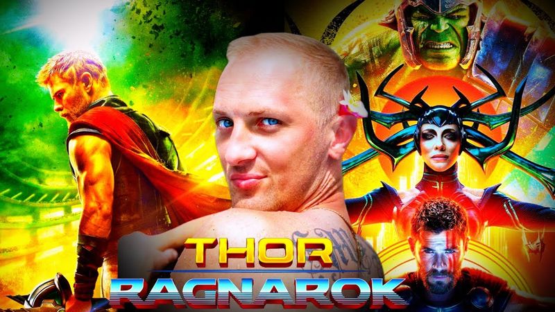 Зубарев смотрит " Тор: Рагнарёк "