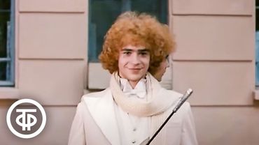 "Да здравствует сюрприз!". Песня из фильма "Незнайка с нашего двора" (1983)