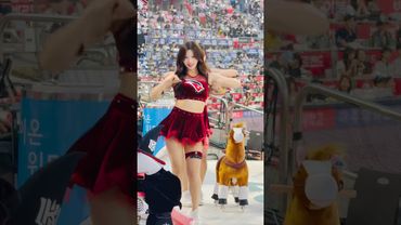 아이컨택에 녹아요 #김정원 #김정원치어리더#ktwiz #kt위즈 #kt위즈치어리더