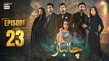 Chaalbaaz Episode 23 | 2 Nov 2025 | Eng Sub | Saniya Samshad | Zoha Tauqeer | ARY Digital