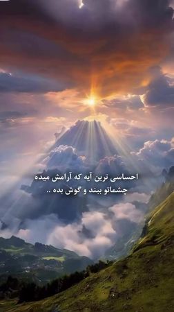 TikTok video #7567058459494059286