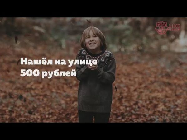 Лекция Аяза Шабутдинова «Деньги»