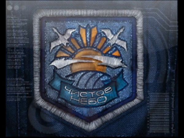 S.T.A.L.K.E.R. Музыка у Холода в баре