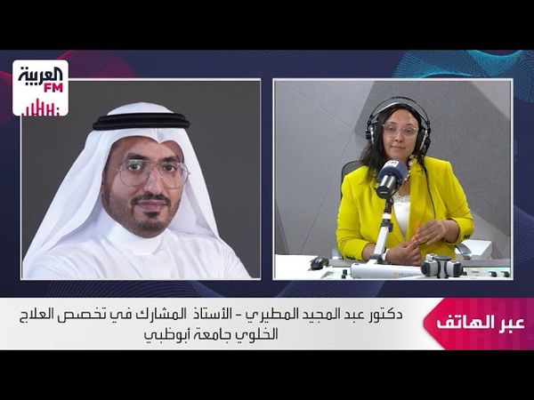 المطيري: زراعة الأعضاء بالطباعة الحيوية تجري عبر أخذ الخلايا من المصاب وإعادة معالجتها