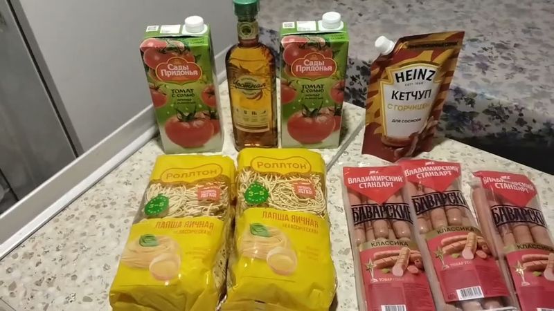 Базовое питание пенсионера? Красиво жить не запретишь!😋👍