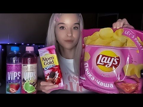 АСМР Мукбанг Чипсы и газировка ASMR Eating mouth sounds whispers