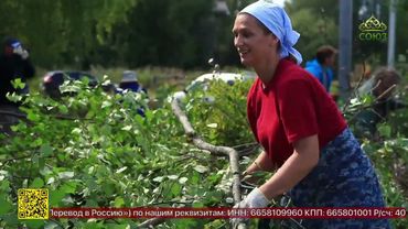 В селе Ирта Архангельской области на территории храмового комплекса прошёл первый субботник