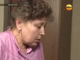 Засуди меня серия "Сказка"