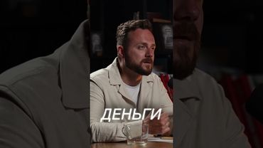 Как архитекторы хоронят ваши деньги?