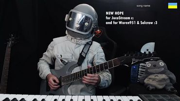 👽🖖 Space Music Stream c: 8 December 2021 (part 2)