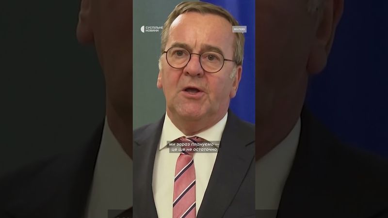 Німеччина дасть гроші на українську зброю