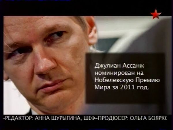 Окончание эфира (Звезда, 16.02.2011)