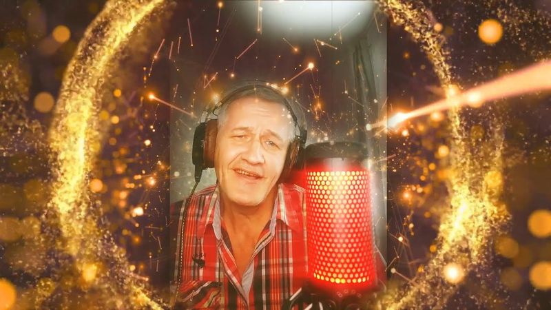 Ты мне не веришь - Валерий Петров (CVL71) Текст   Малая , Валерий Петров , Юрий Шатунов