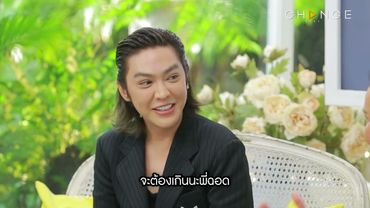 Club Friday Show ดัง พันกร [1/4] - วันที่ 3 พ.ค. 2568 | CHANGE2561