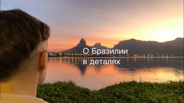 поговорим о кубе и новом годе