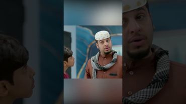 اقوى عطر يخلي أبوك يهدي عليك وينفذ كل طلباتك #شباب_البومب